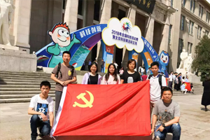 Ϣh֧_չƼ(chung) (qing)}hջ