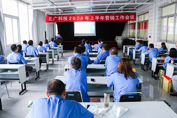 VƼ2020ϰ?du)IN(hu)h_(ki)